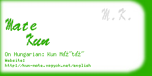 mate kun business card